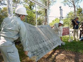 U.S. military site returned to Okinawa