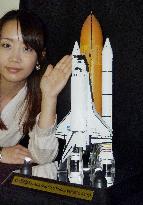 Bandai to sell Endeavour model made of superalloy