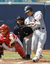 (1)Japan takes baseball bronze for record 33rd medal