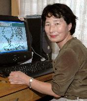 Namie Asazuma, translator of 'Hadashi no Gen'(Barefoot Gen)