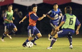 Osim's Japan prepare for Trinidad & Tobago friendly