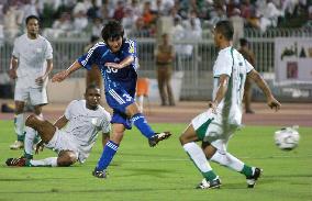 Japan beaten by Saudi Arabia in Asian Cup qualifier