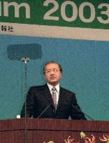 Mahathir speaks in Okinawa
