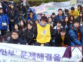 Protestors stage rally in front of Japan Embassy in Seoul