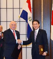 Foreign ministers of Japan, Paraguay hold talks in Tokyo