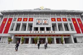 N. Korea's leader gets new title of party chairman
