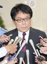 Ex-internal affairs minister will run for Tokyo governor