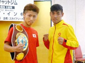 Boxing: Inoue, Petchbarngborn sign for WBO title bout