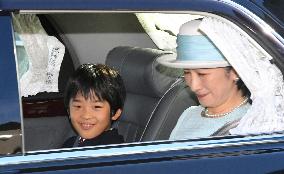 Prince Hisahito, 3rd in line to throne, turns 10