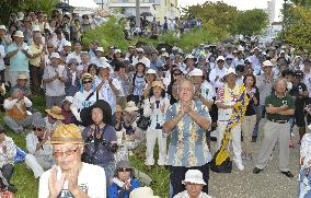 Court rules against Okinawa's move to block U.S. base relocation
