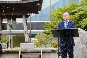 U.N. chief rings peace bell