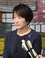 Gov't, city discuss how to stop bullying after Fukushima boy case