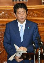 Abe equals mark for 4th longest-serving postwar PM