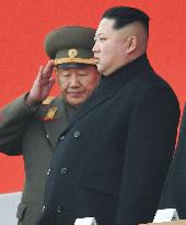 N. Korea holds service on 5th anniversary of ex-leader's death