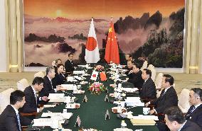 Inter-parliamentary exchange between China and Japan