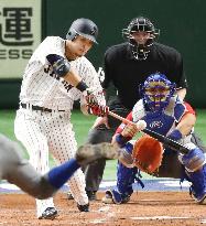 Japan vs Cuba at World Baseball Classic in Tokyo