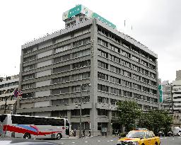 Gov't raids Shoko Chukin Bank over shady loans