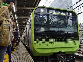 Security cameras to be introduced on JR Yamanote Line trains