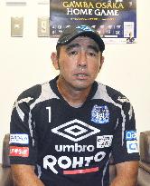Soccer: Gamba manager Hasegawa discusses his departure