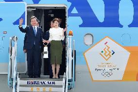 Olympic flame arrives in S. Korea for 2018 Pyeongchang Winter Games