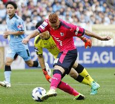 Soccer: Cerezo claim 1st title with League Cup win