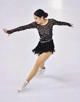 Figure skating: Women's short program at France Grand Prix