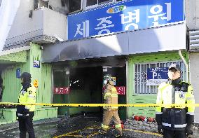 Hospital fire in S. Korea