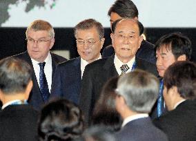 Pyeongchang Olympics