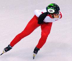 Pyeongchang Olympics