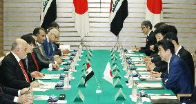 Japan-Iraq summit