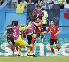 Football: Germany vs South Korea at World Cup
