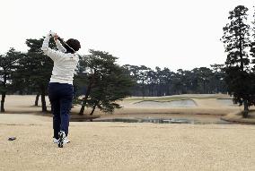 2020 Tokyo Olympics golf venue