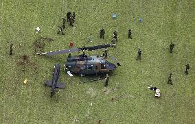 Crash landing of Japanese GSDF helicopter