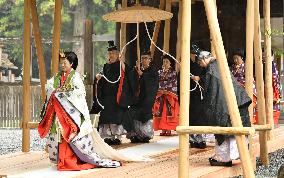 Emperor's visit to Ise Jingu shrine