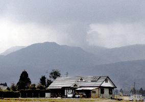 Volcano erupts for 7th time in week