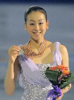 Asada finishes 2nd at Four Continents