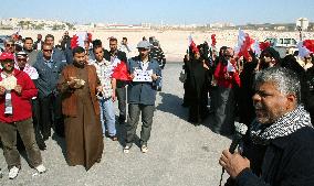 Protest in Bahrain