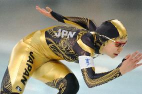 Yoshii finishes 5th in women's 500-meter speed skating