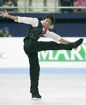 Lysacek wins men's at Four Continents c'ships