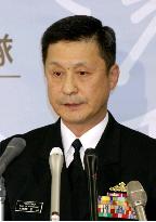 Ishiba to sack MSDF chief over ship collision