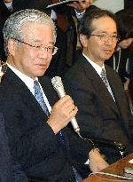 (2)Kitayama to succeed Nishikawa as SMFG president
