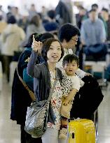 Golden Week holiday exodus begins