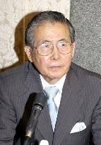 Ex-Peruvian President Fujimori released on bail
