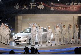 Toyota starts producing new Corolla at joint venture in China
