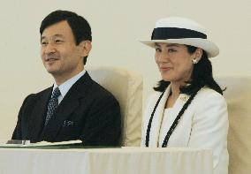 Crown Princess Masako on her 1st duty in locality in 7 months