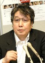 Playwright Kohei Tsuka dies