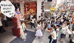 Kuidaore Taro returns to Osaka's Dotonbori