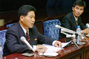 N. Korea repeats abduction issue is already solved