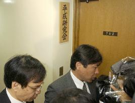 (2)Former treasurer of ex-Hashimoto faction arrested