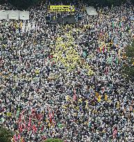 Antinuclear power gathering in Tokyo
